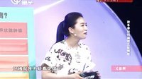 X诊所. 秋冬情绪波动暗藏危机