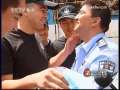 法治在线 [法治在线]真情真爱 无惧无畏(2009.7.14)