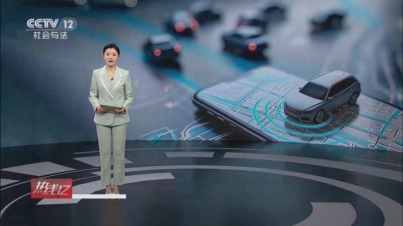 《热线12》 20251022