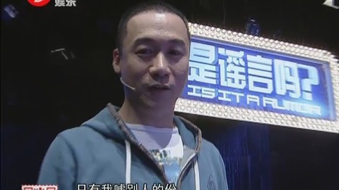 胶原蛋白的营养价值不如鸡蛋吗？