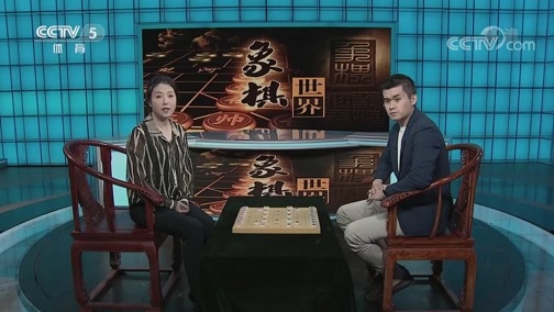棋牌乐 [棋牌乐]20200314 象棋甲级联赛：陆伟韬VS赵玮