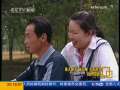 面对面 张天然：广阔天地 大有作为
