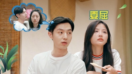 纯享加料版 七夕节上演修罗场MAX！文君峰回路转收到两封信