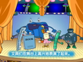 hello teddy洪恩幼儿英语 Hello Teddy第19集