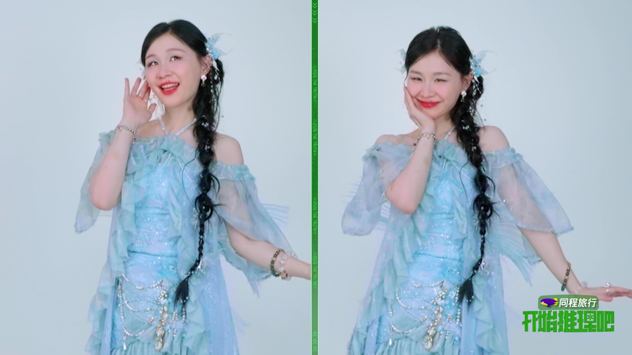 开始推理吧 第4季 推门彩蛋：金靖黑暗中祈祷完全不敢睁眼