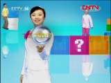 新闻袋袋裤 《新闻袋袋裤》 20110801