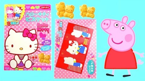 玩具益趣园 凯蒂猫人形饼干食玩