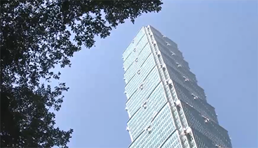 《海峡两岸》 20210515