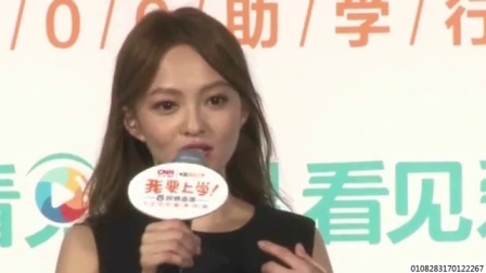 娱闻第一速递 2017 9月 张韶涵巅峰期被亲妈断送前程 如今凭借自己的实力勇敢复出 170926