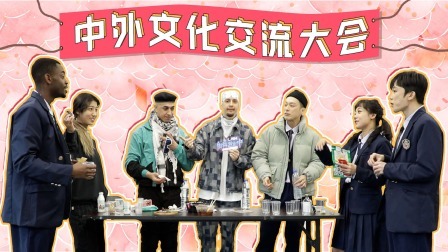这！就是街舞 第六季 营业中：外国舞者首次尝试螺蛳粉！意外爱上辣条魔芋爽？