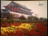 飞阅六十年 飞阅六十年 1984