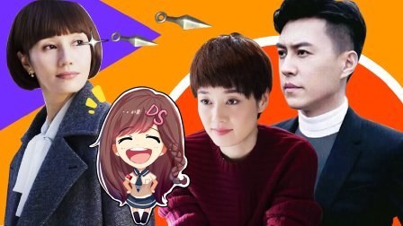 萝莉侃剧 《我的前半生》渣男排行榜已出 靳东排第一 326
