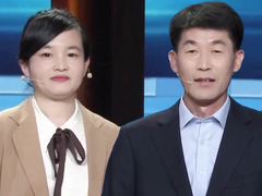 谢谢你来了2025 男嘉宾感谢妻子的支持 让其实现了自我价值