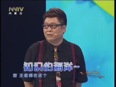 马兰花开 《马兰花开》 20150822 李文玲：我是胖菊子