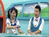 智慧树 《智慧树》 20160829