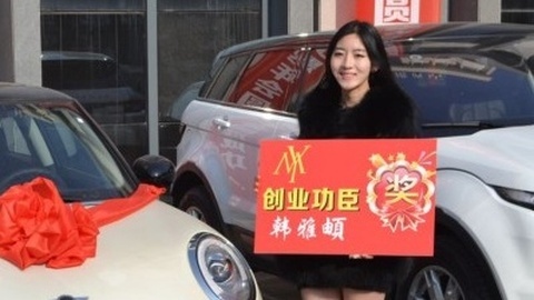 亚男出品搞笑视频 十大最奇葩年终奖