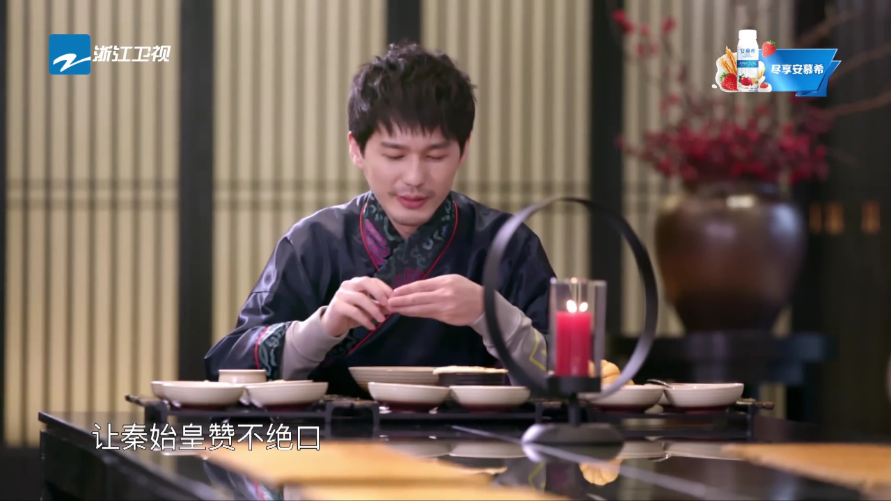 第11期：白宇大搞黑暗料理