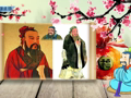 中国名人故事 “亚圣”孟子
