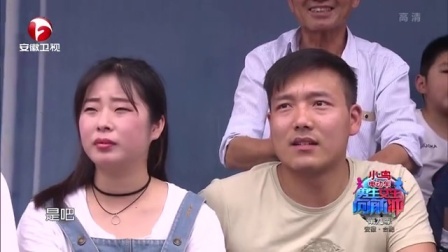 男生女生向前冲 第九季 萌妹跌跌撞撞登上高台