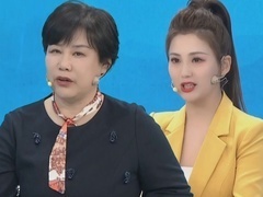 大医本草堂 2024 补肾有妙方 药食同源巧补肾
