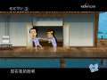 快乐驿站 快乐驿站 2009年 第210期
