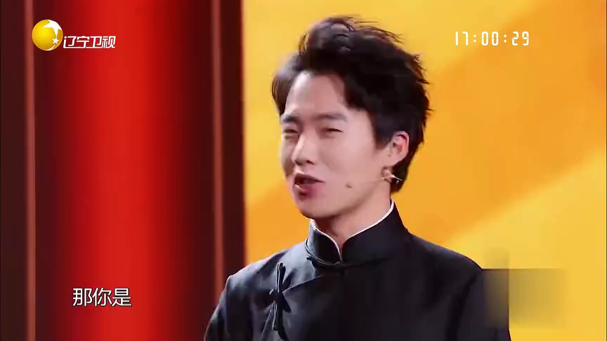 欢乐集结号 小品《信任》
