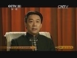 CCTV空中剧院 《CCTV空中剧院》 20140111 京剧《战马超》/《陈三两爬堂》（访谈）