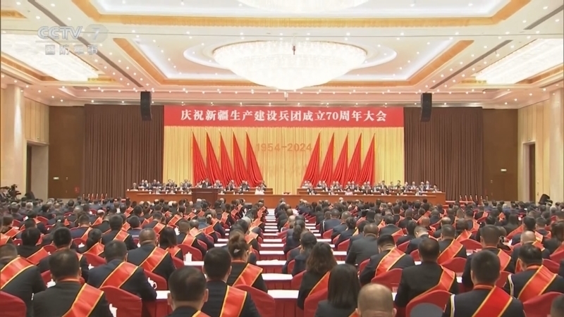 国防军事早报 《国防军事早报》 20241008
