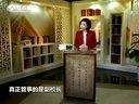 微讲堂 2015 词语典故之附马 150330