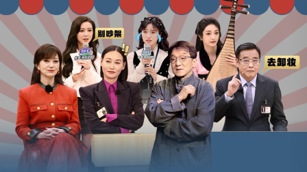 无限超越班 下：无限超越之路就此开启