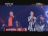精彩音乐汇 《精彩音乐汇》 20141008