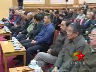 军事报道 军事报道 2008-11-19
