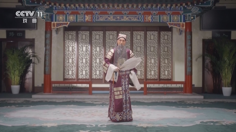 《梨园闯关我挂帅》 20260226