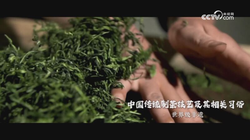 视界 用武侠的方式打开非遗