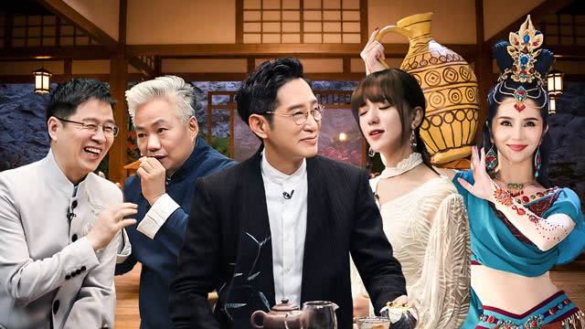 邻家诗话 第3期：王劲松为躲唱歌搬救兵