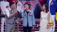 快乐男声 云唱区晋级赛第10场 小张学友对飙瑞典美男 170507