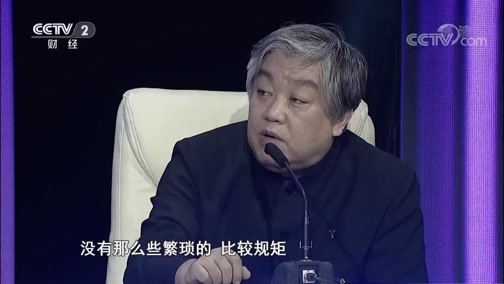 一槌定音 《一槌定音》 20181028