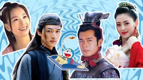 嘿！你造吗 2017 回到古代的那些奇葩招数