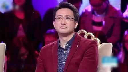 爱情保卫战 软饭男索要100万分手费