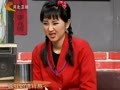 家政女皇 《家政女皇》20120320：程成自动熬油机