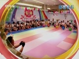 七巧板 《七巧板》 20161108