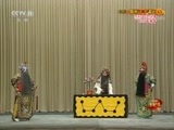 中国京剧音配像精萃 《中国京剧音配像精粹》 20171218 京剧《胭粉计 七星灯》 2/2