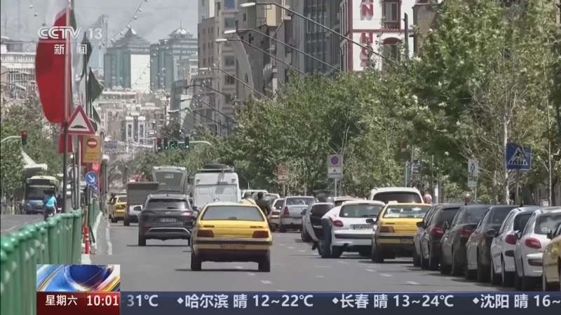 新闻直播间 《新闻直播间》 20260808 10:00