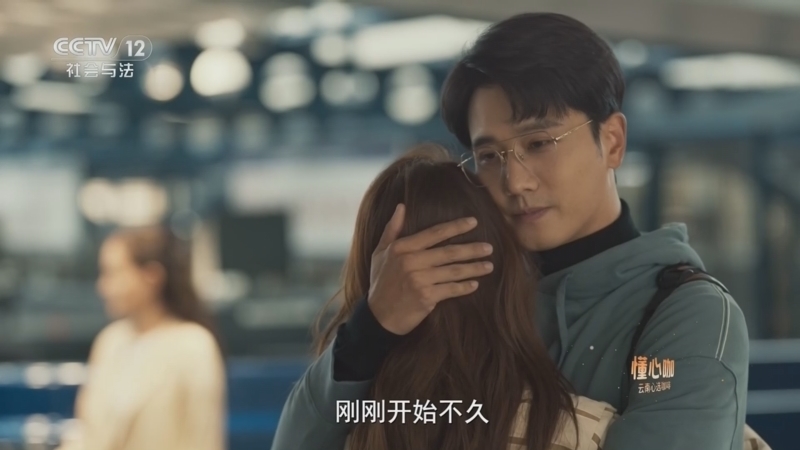 剧懂人心 《剧懂人心》 20260102 《玫瑰的故事》