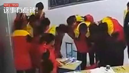 新闻辣一度 殴打同学时猝死 家长拦校“讨债”