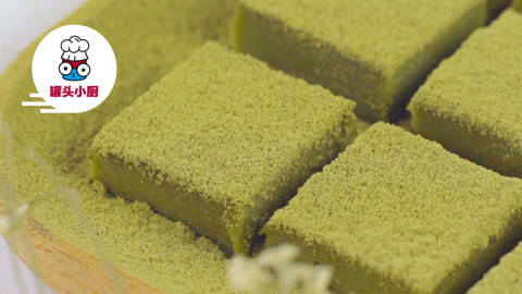 罐头小厨 日式抹茶生巧克力