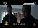 今日影评 《今日影评》 20171031