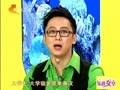 家政女皇 《家政女皇》20120406：桌角放橡皮挂包法