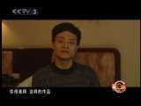 春晚的幕后故事 春晚幕后：李伟健武宾 春晚之路