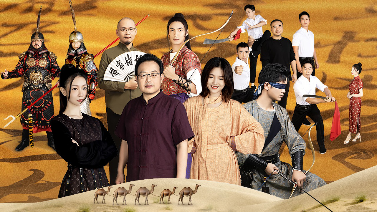 第4期：穿越古今重读边塞诗感悟戍边精神